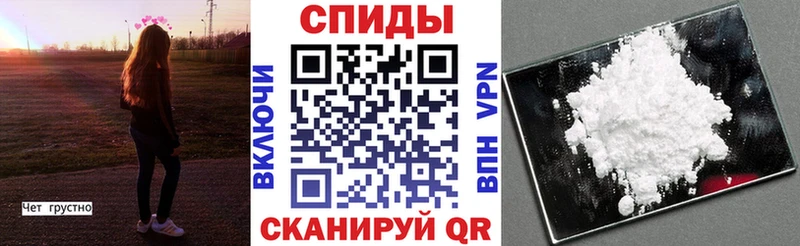 Amphetamine 97%  наркотики  ссылка на мегу как зайти  Маркс 