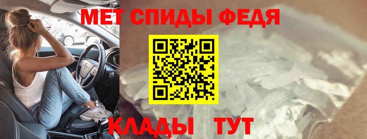 АМФЕТАМИН VHQ Маркс
