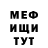 Cocaine 97% Marina Andrey