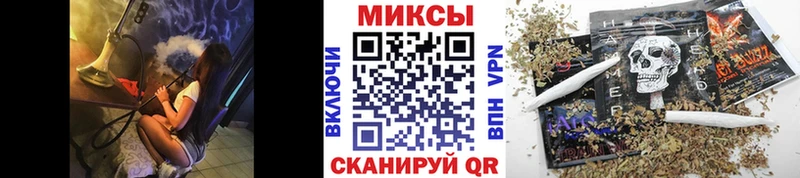 БУТИРАТ вода  Маркс 