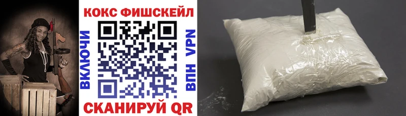 ссылка на мегу ССЫЛКА  Маркс  COCAIN 97% 