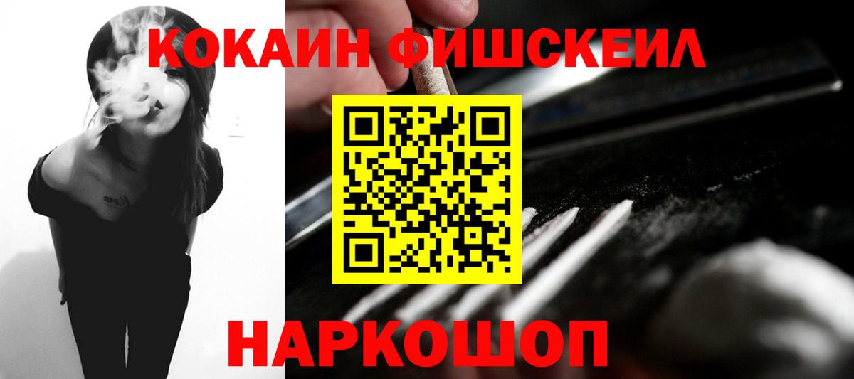 COCAIN Боливия Маркс