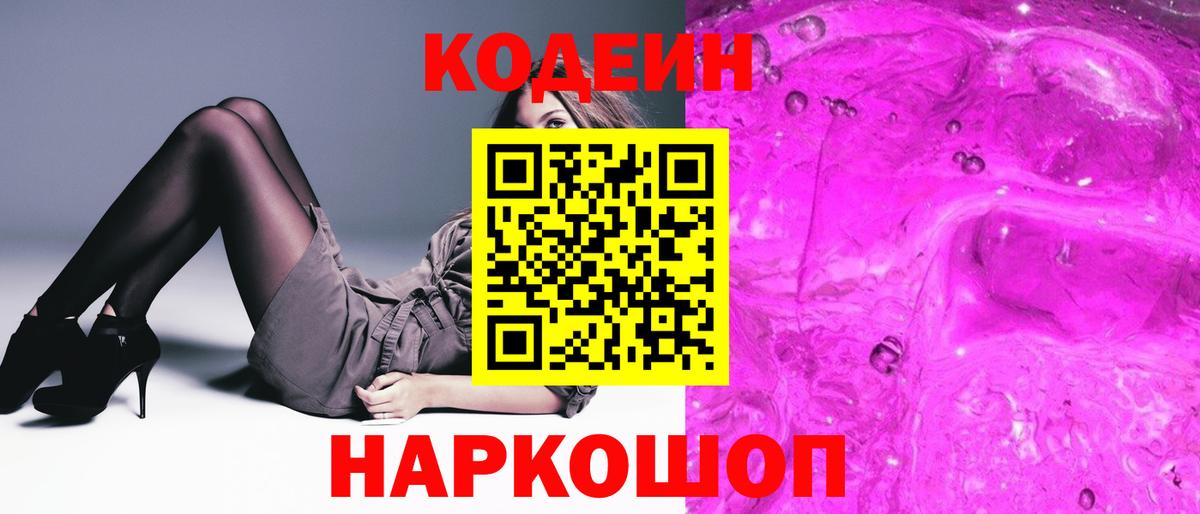 ГЕРОИН Маркс