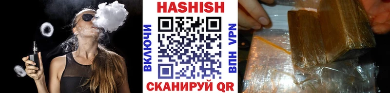 мега вход  магазин    Маркс  ГАШ индика сатива 