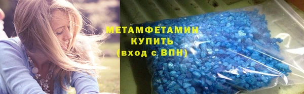 марихуана Липки