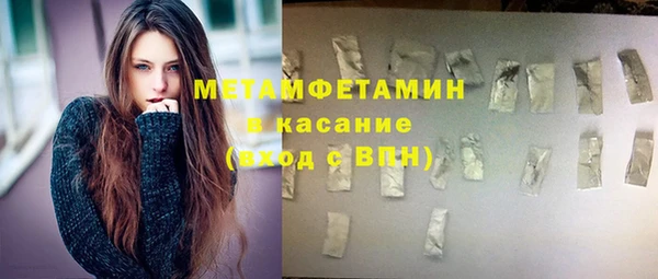а пвп мука Лиски