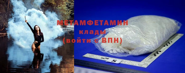 эйфоретик Магадан