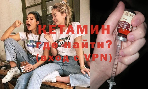 а пвп мука Лиски