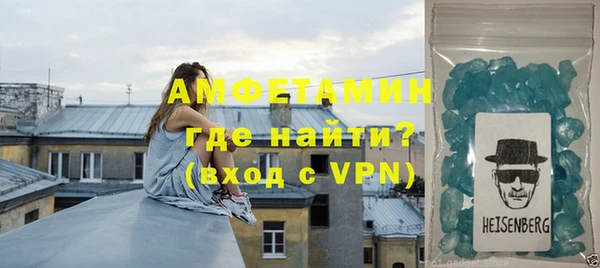 альфа пвп Кукмор