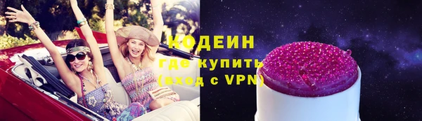 а пвп мука Лиски
