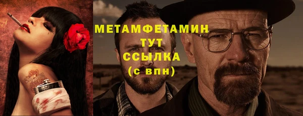 мдпв Лихославль