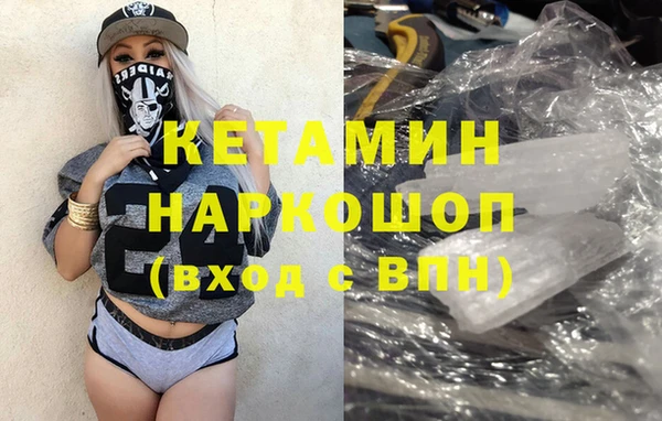 скорость mdpv Магас