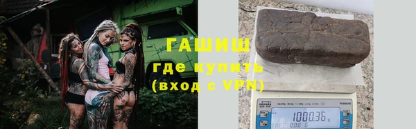 первитин Майский