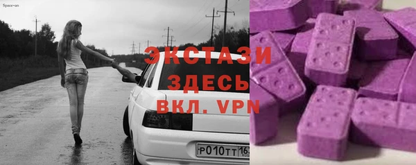 мдпв Лихославль