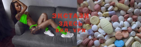 марихуана Липки