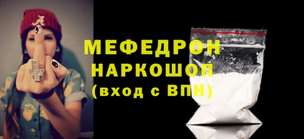 мдпв Лихославль