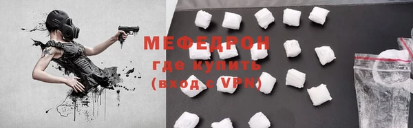 марихуана Липки
