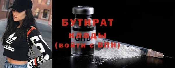 хмурый Кулебаки