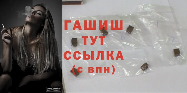 а пвп мука Лиски
