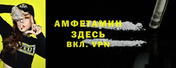 мдпв Лихославль