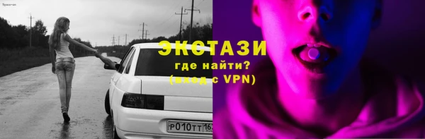 мдпв Лихославль