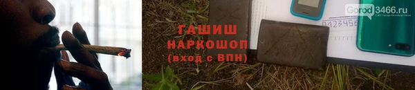 скорость mdpv Магас