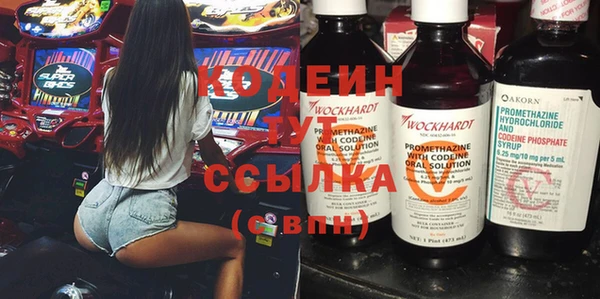 а пвп мука Лиски