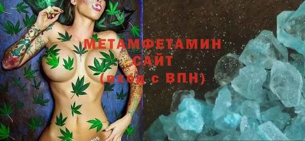мдпв Лихославль