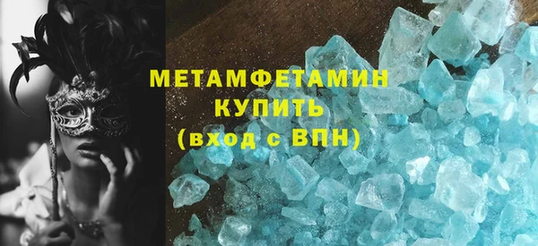 марихуана Липки