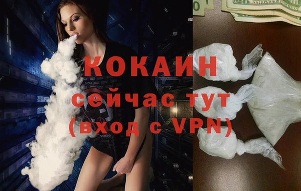 а пвп мука Лиски