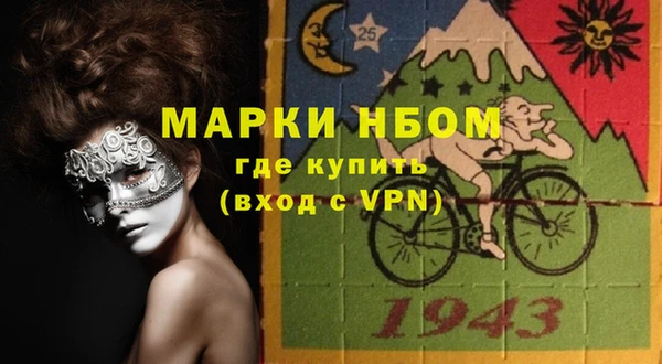 эйфоретик Магадан