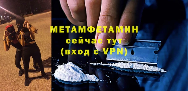 а пвп мука Лиски