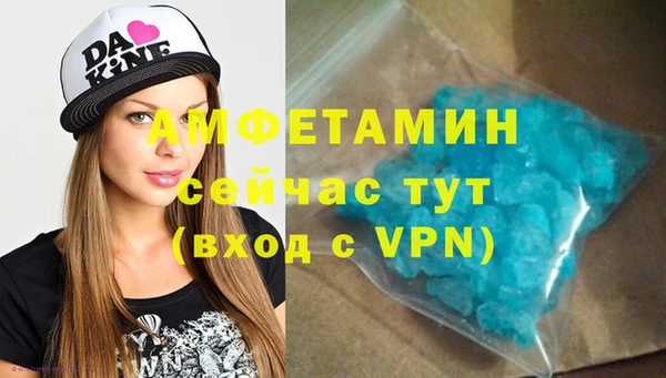 марихуана Липки