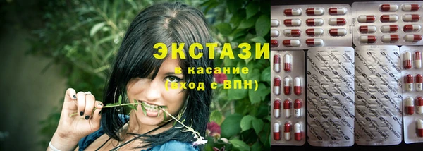 скорость mdpv Магас