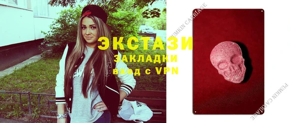 мдпв Лихославль