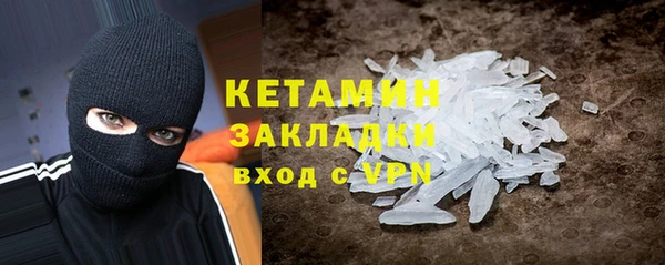 а пвп мука Лиски