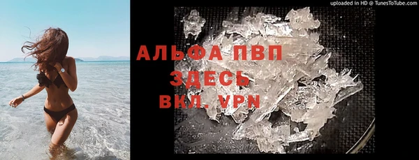 мдпв Лихославль