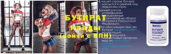 а пвп мука Лиски