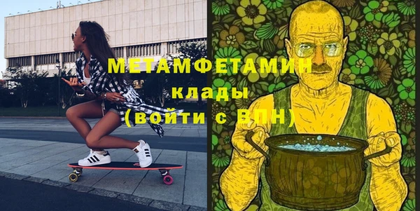 твердый Лабытнанги