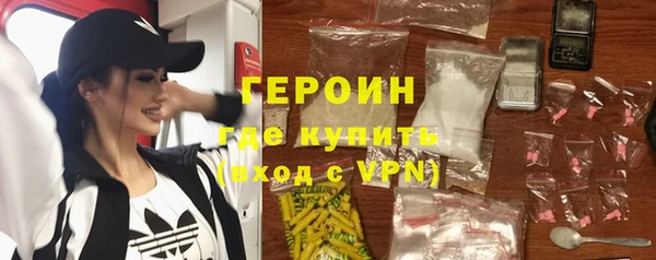 а пвп мука Лиски