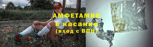 мдпв Лихославль