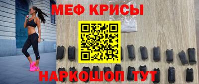 ALPHA PVP Сланцы