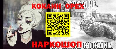 мдпв Апрелевка