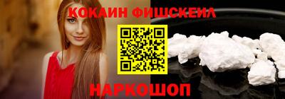 мдпв Апрелевка