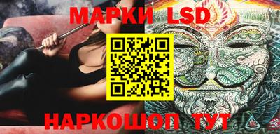 мдпв Апрелевка