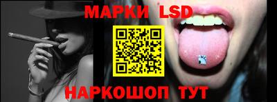 ALPHA PVP Аргун