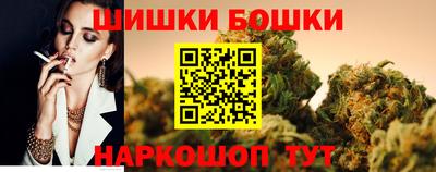 ALPHA PVP Сланцы