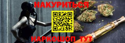 ALPHA PVP Аргун