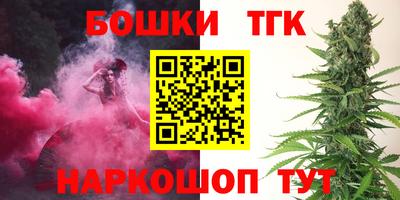 ALPHA PVP Сланцы