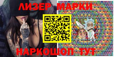 мдпв Апрелевка